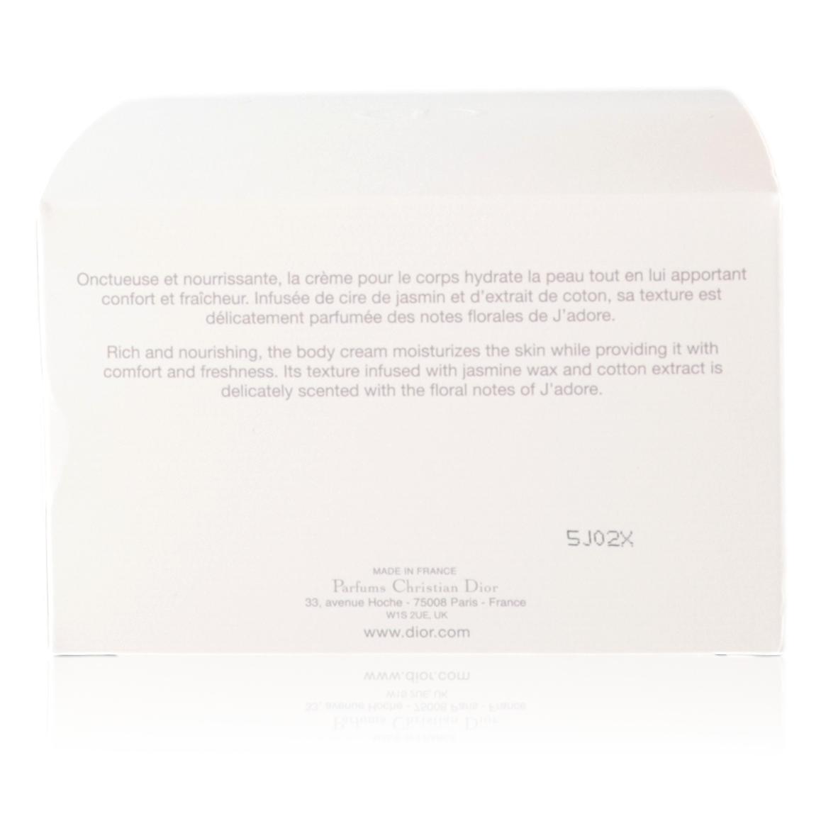 J'adore by Christian Dior, 5 oz Body Cream for Women
