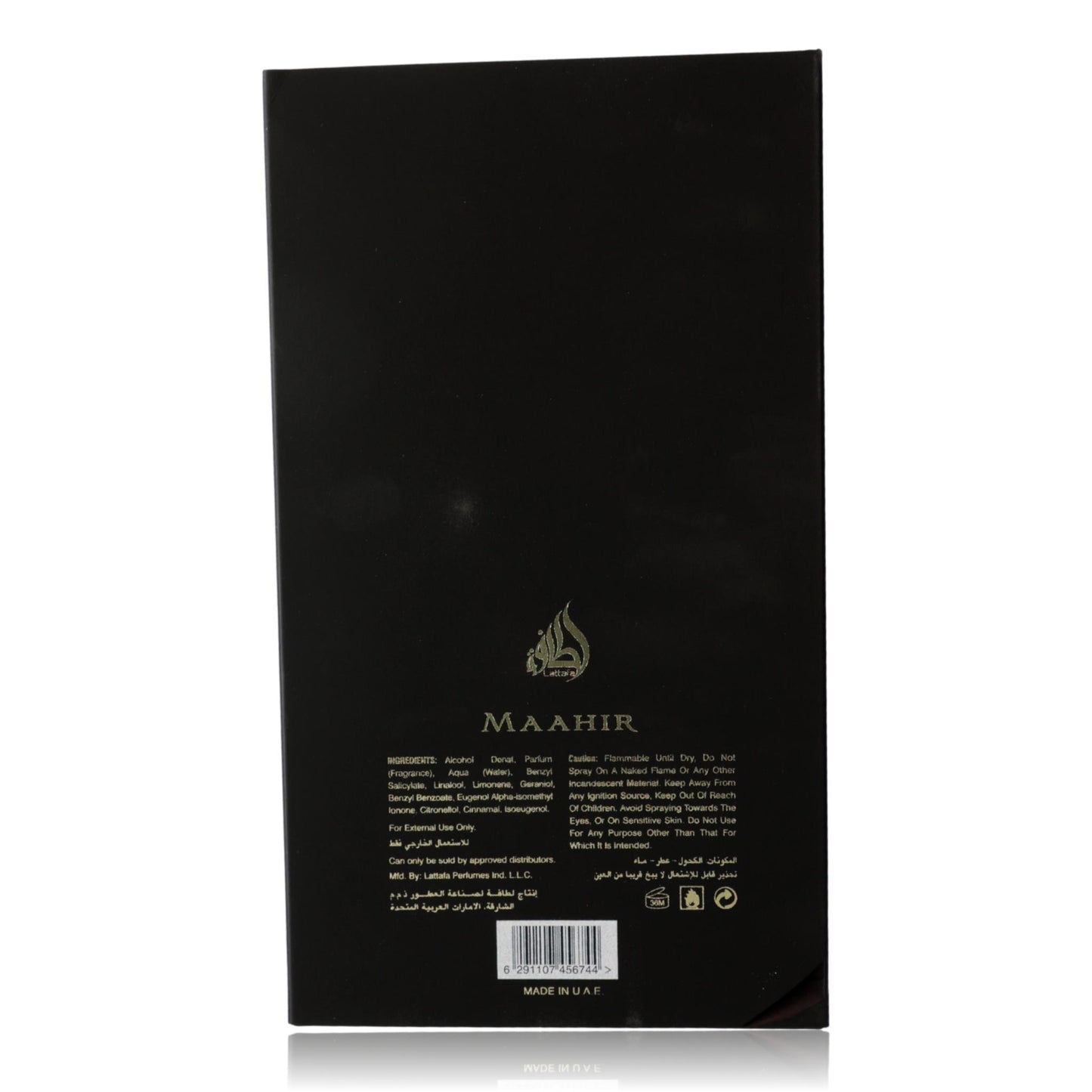 Maahir by Lattafa, 3.4 oz EDP Spray for Unisex