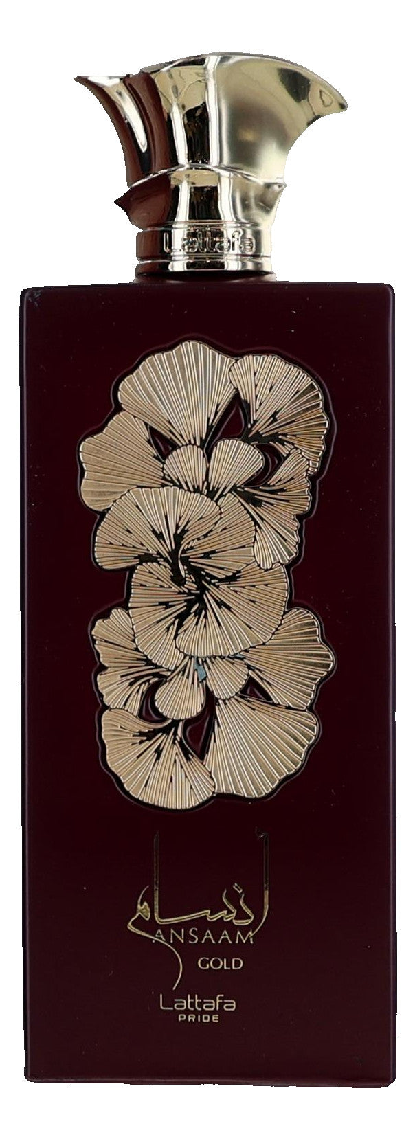 Ansaam Gold by Lattafa, 3.4 oz EDP Spray for Women