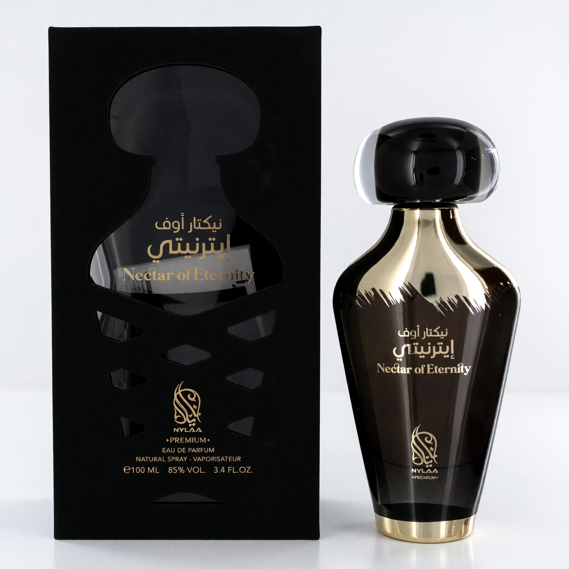 Nectar of Eternity by Nylaa, 3.4 oz EDP Spray for Women