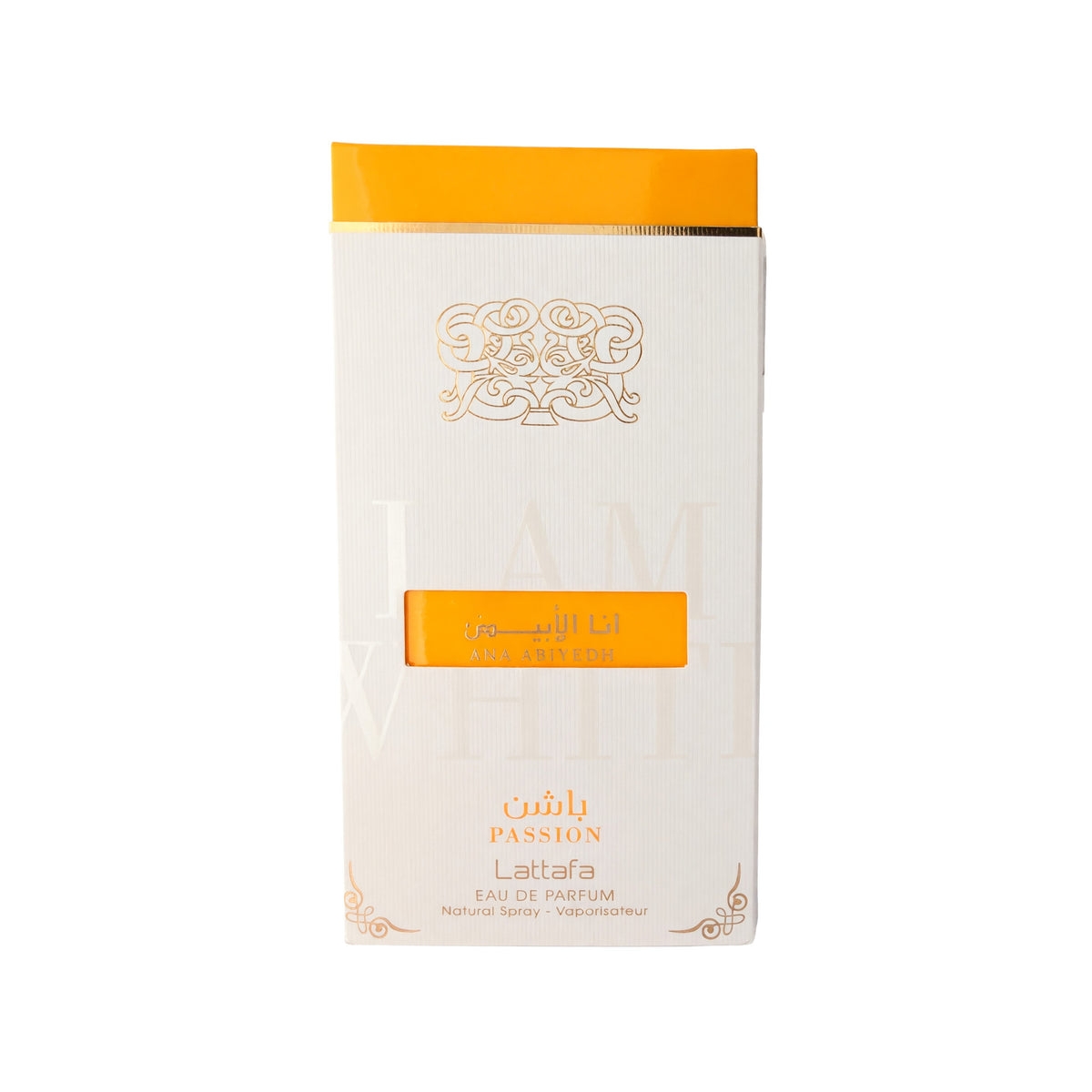 Ana Abiyedh Passion by Lattafa, 2 oz EDP Spray for Women