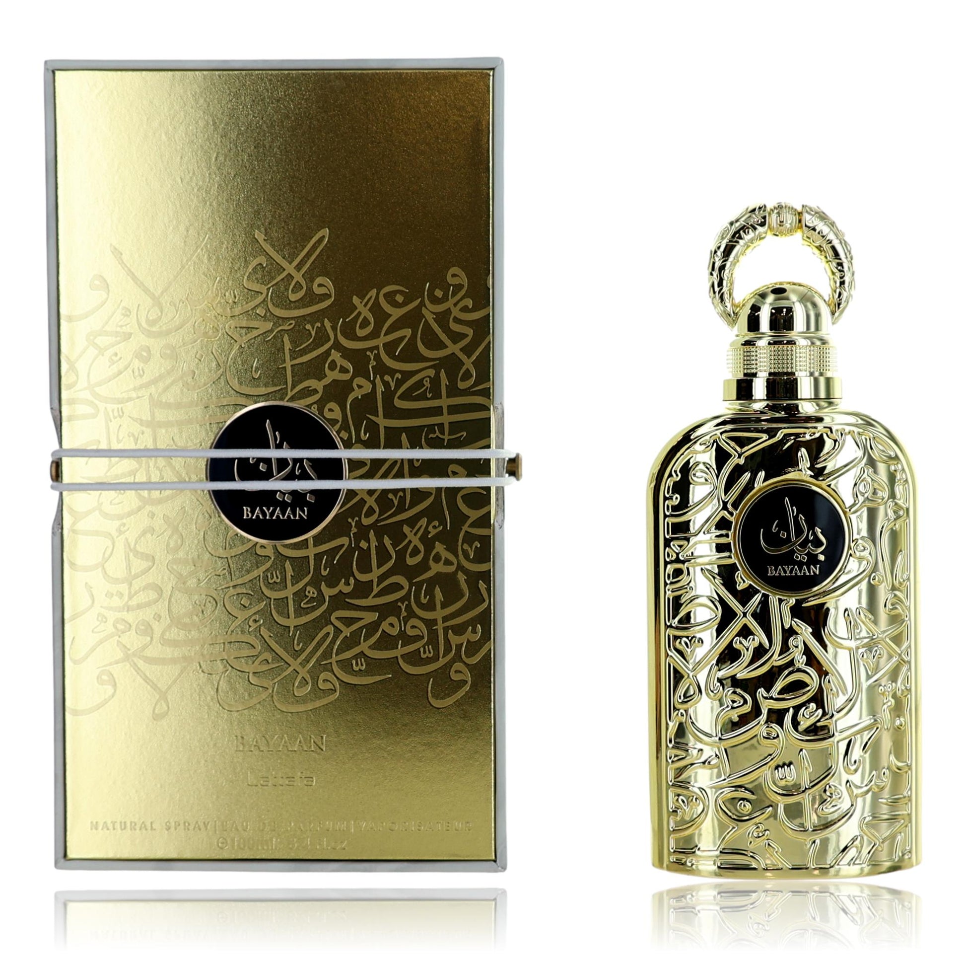 Bayaan by Lattafa, 3.4 oz EDP Spray for Women