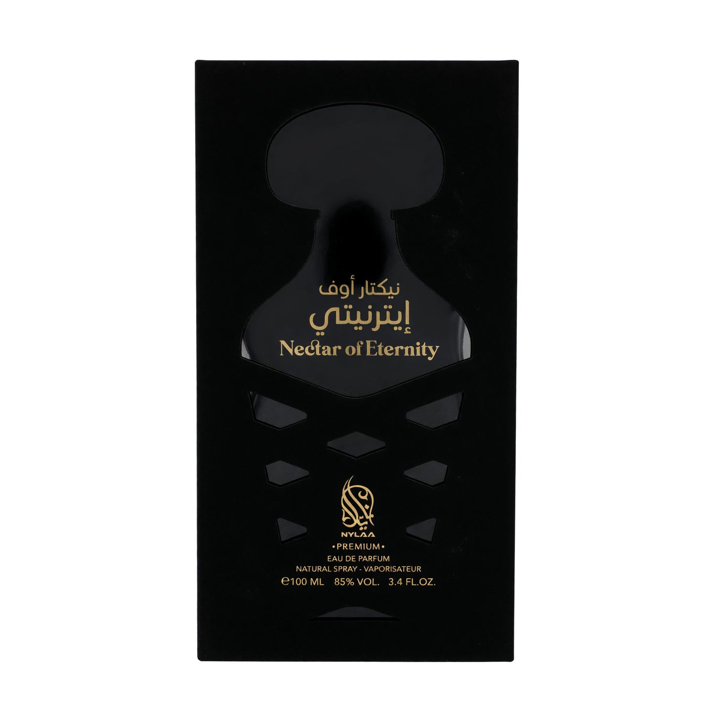 Nectar of Eternity by Nylaa, 3.4 oz EDP Spray for Women