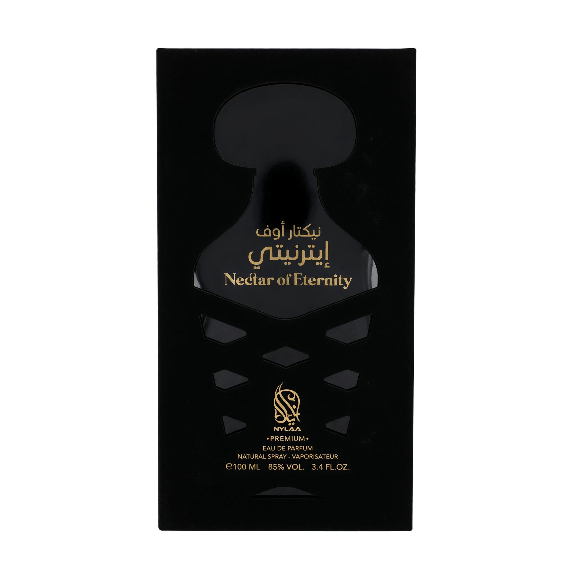 Nectar of Eternity by Nylaa, 3.4 oz EDP Spray for Women