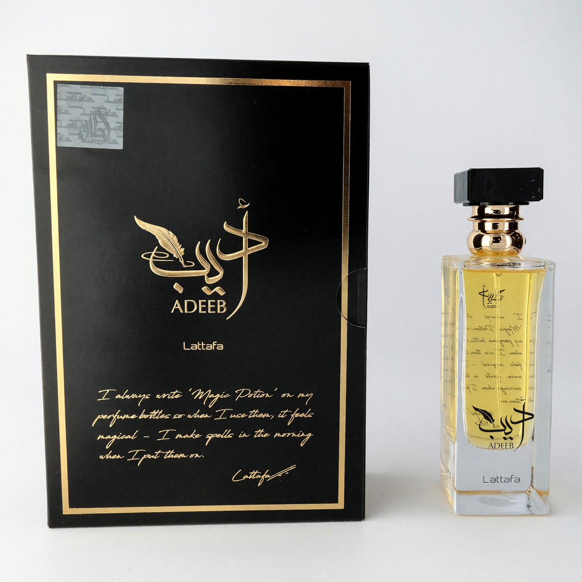 Adeeb by Lattafa, 2.7 oz EDP Spray for Unisex