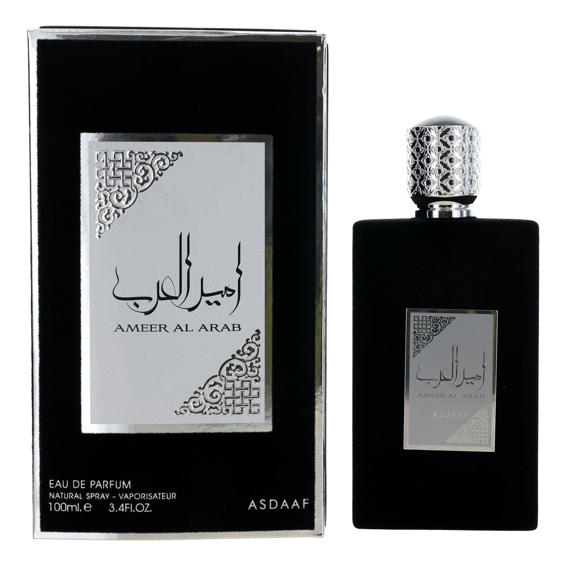 Asdaaf Ameer Al Arab by Lattafa, 3.4 oz EDP Spray for Unisex