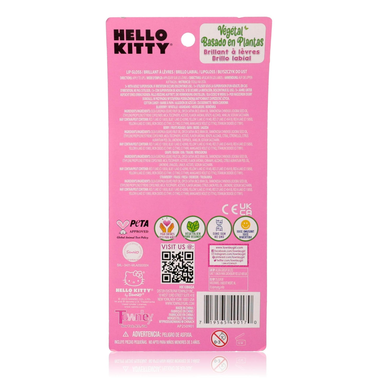 Hello Kitty by Hello Kitty, 5 Piece Lip Gloss Set for Kids