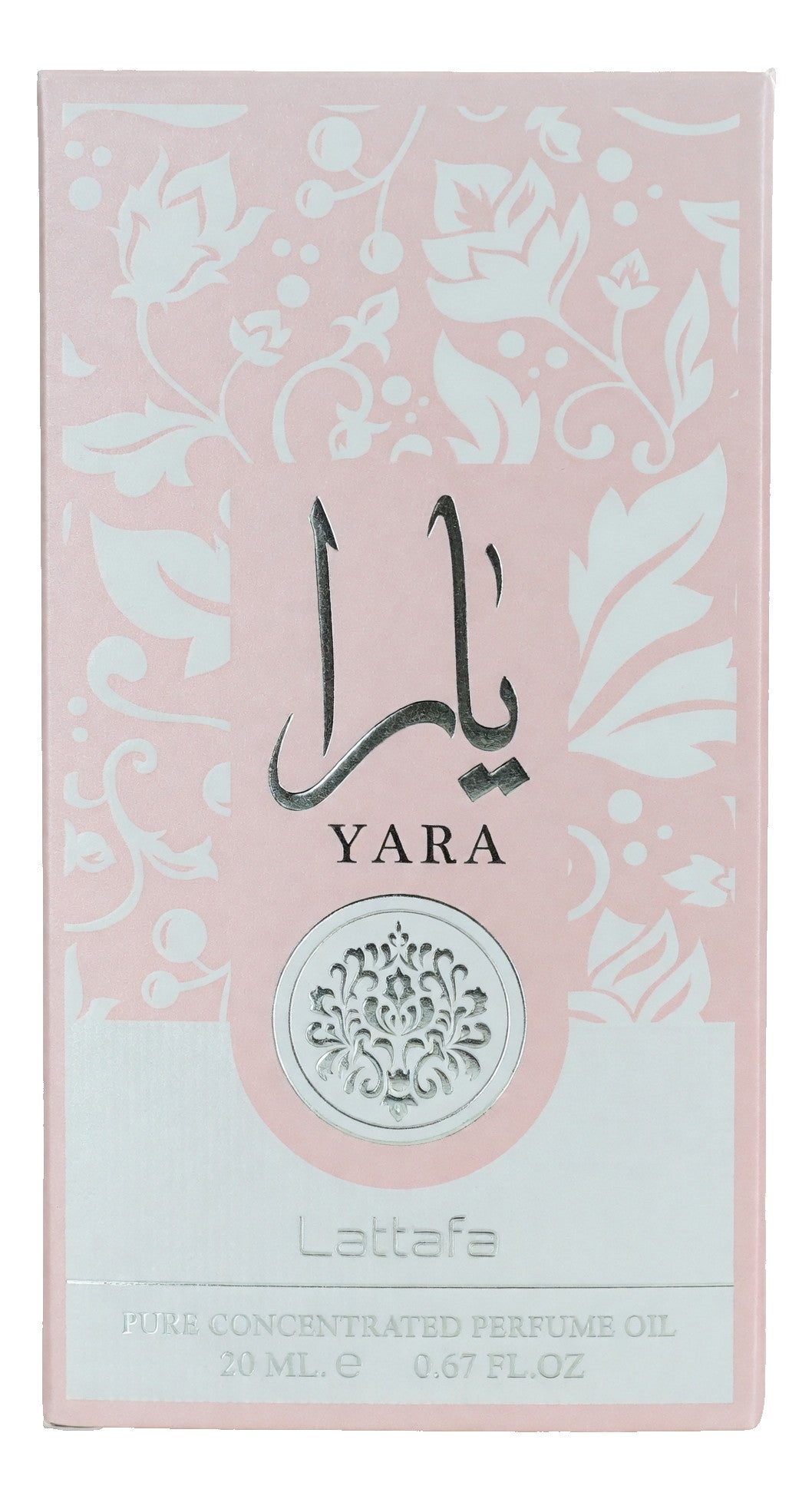 Yara by Lattafa, 0.67 oz Concentrated Perfume Oil for Women  
