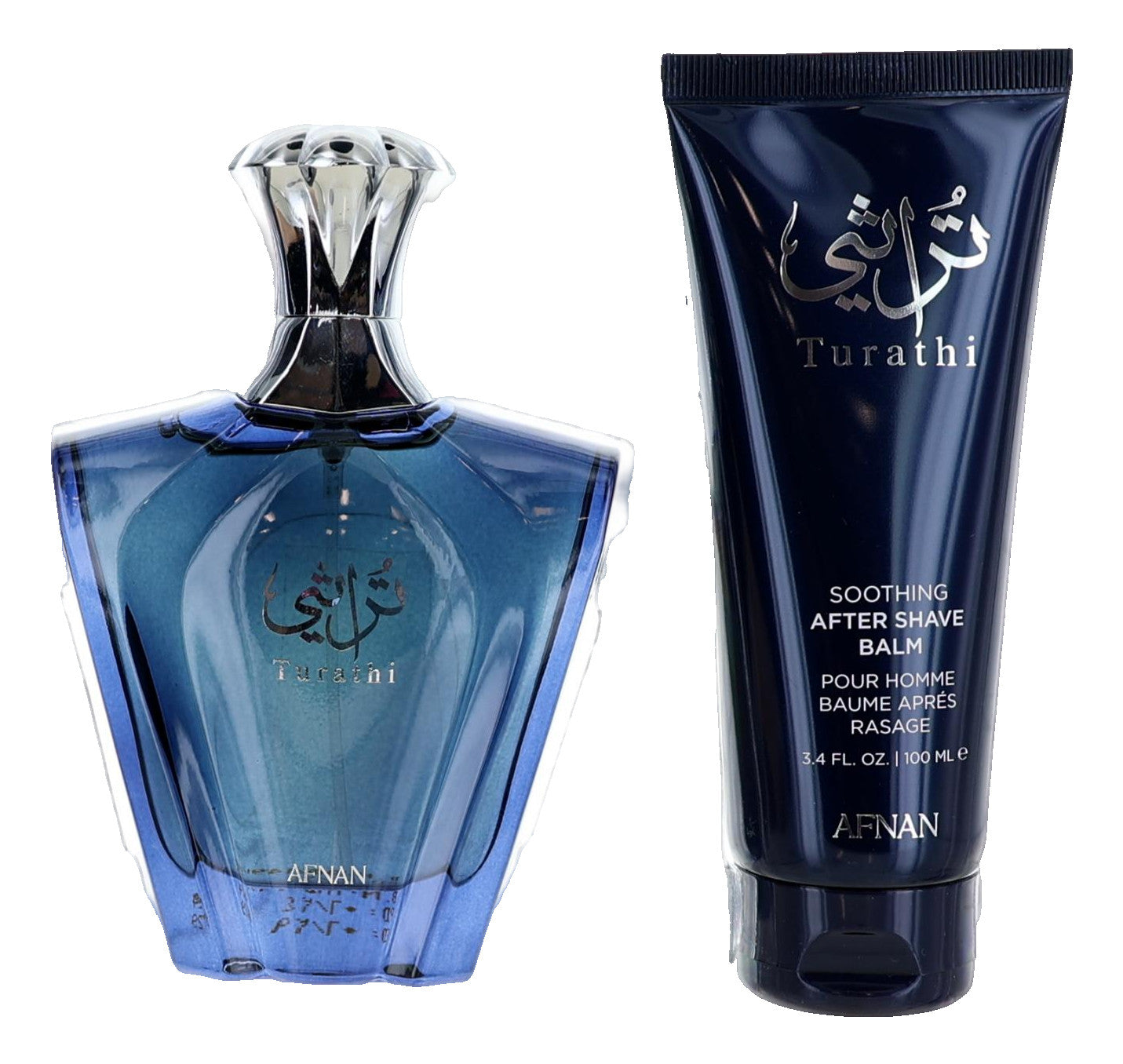 Turathi Blue by Afnan, 3 Piece Set for Men