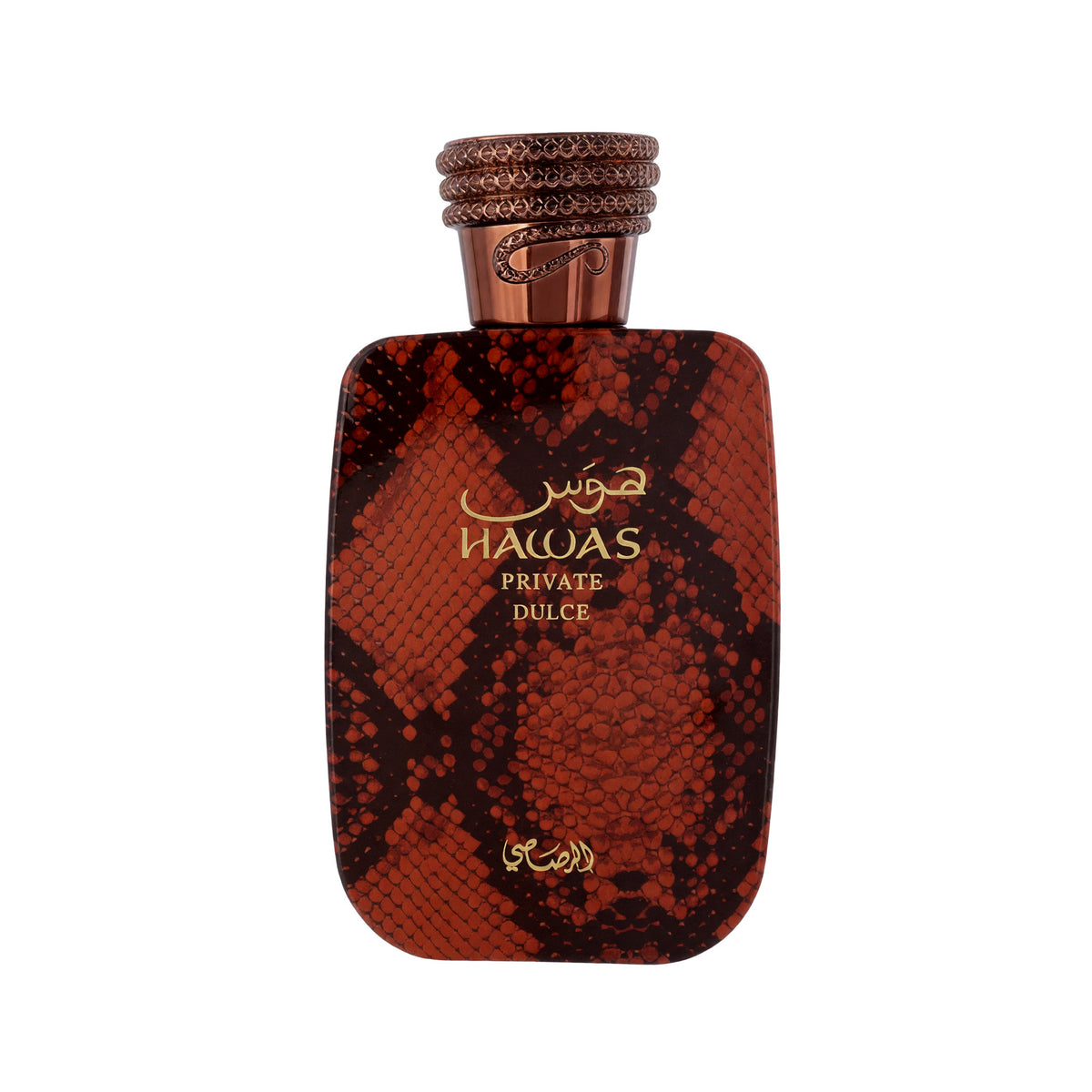 Hawas Private Dulce by Rasasi, 3.3 oz EDP Spray for Unisex
