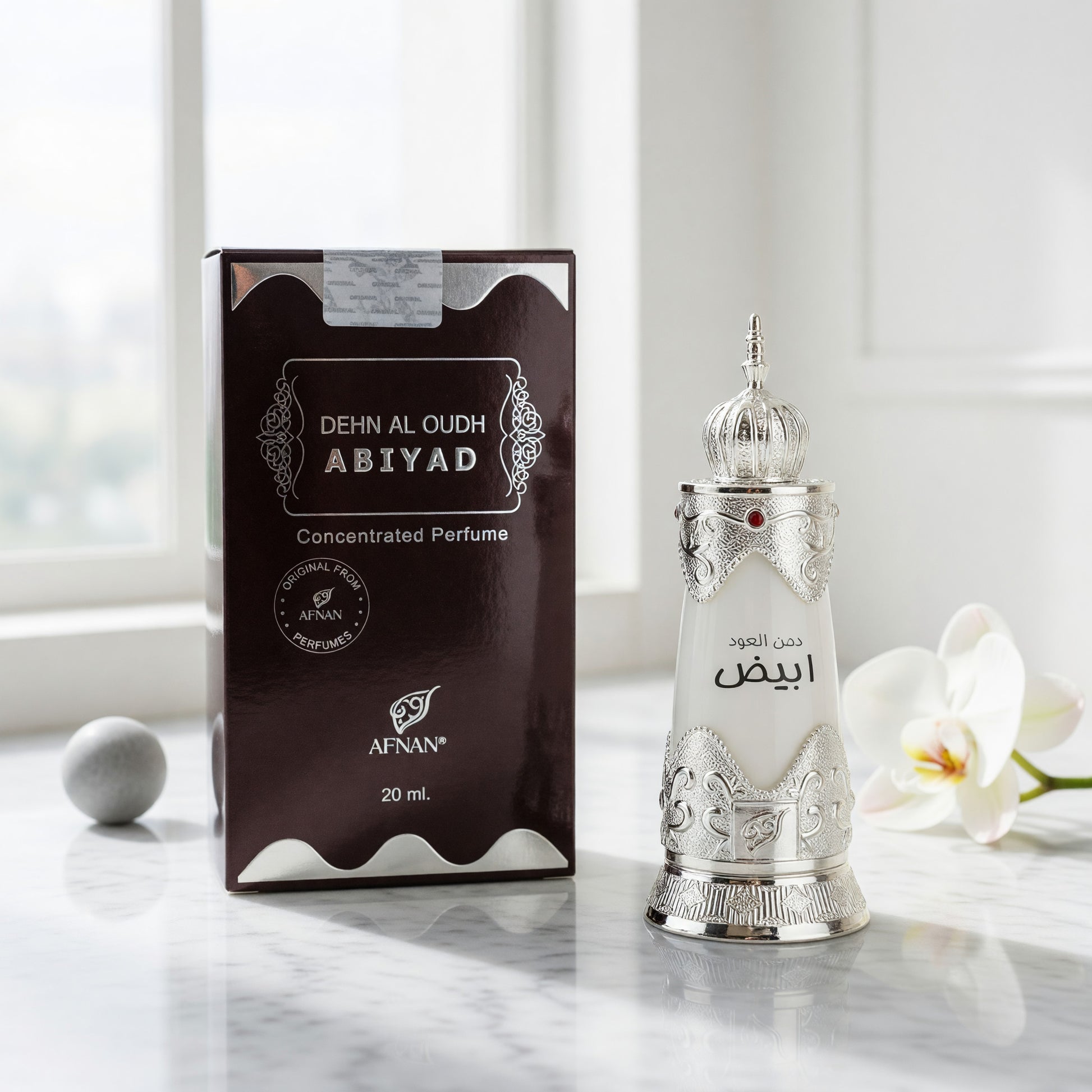 Dehn Al Oudh Abiyad by Afnan, 0.67 oz Perfume Oil for Unisex