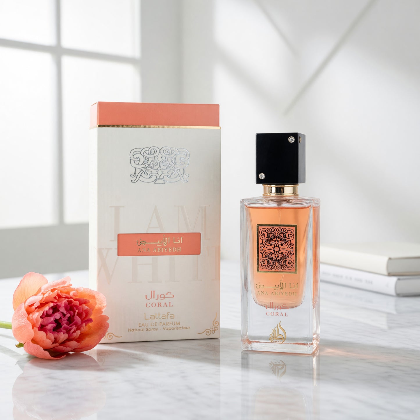 Ana Abiyedh Coral by Lattafa, 2 oz EDP Spray for Unisex