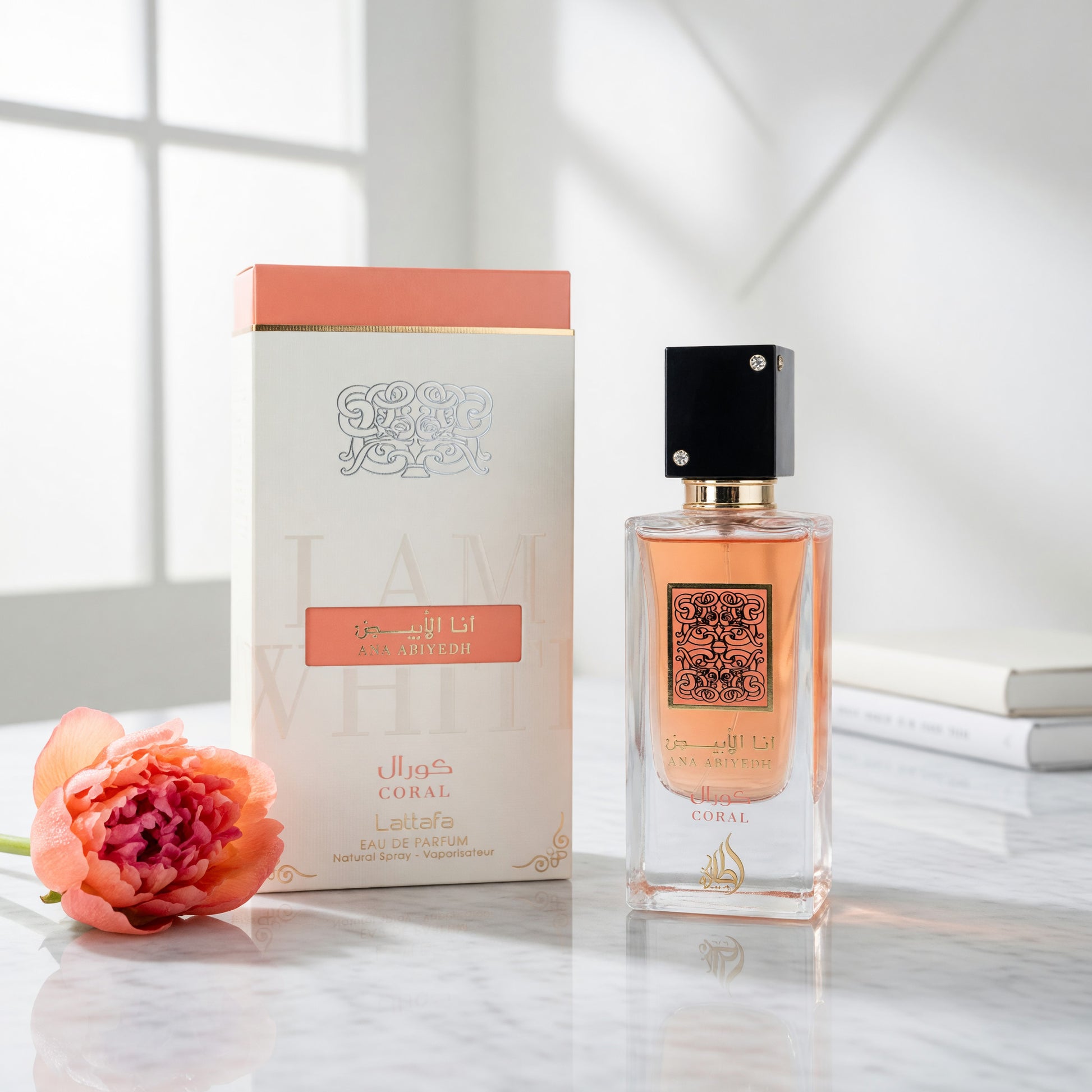 Ana Abiyedh Coral by Lattafa, 2 oz EDP Spray for Unisex