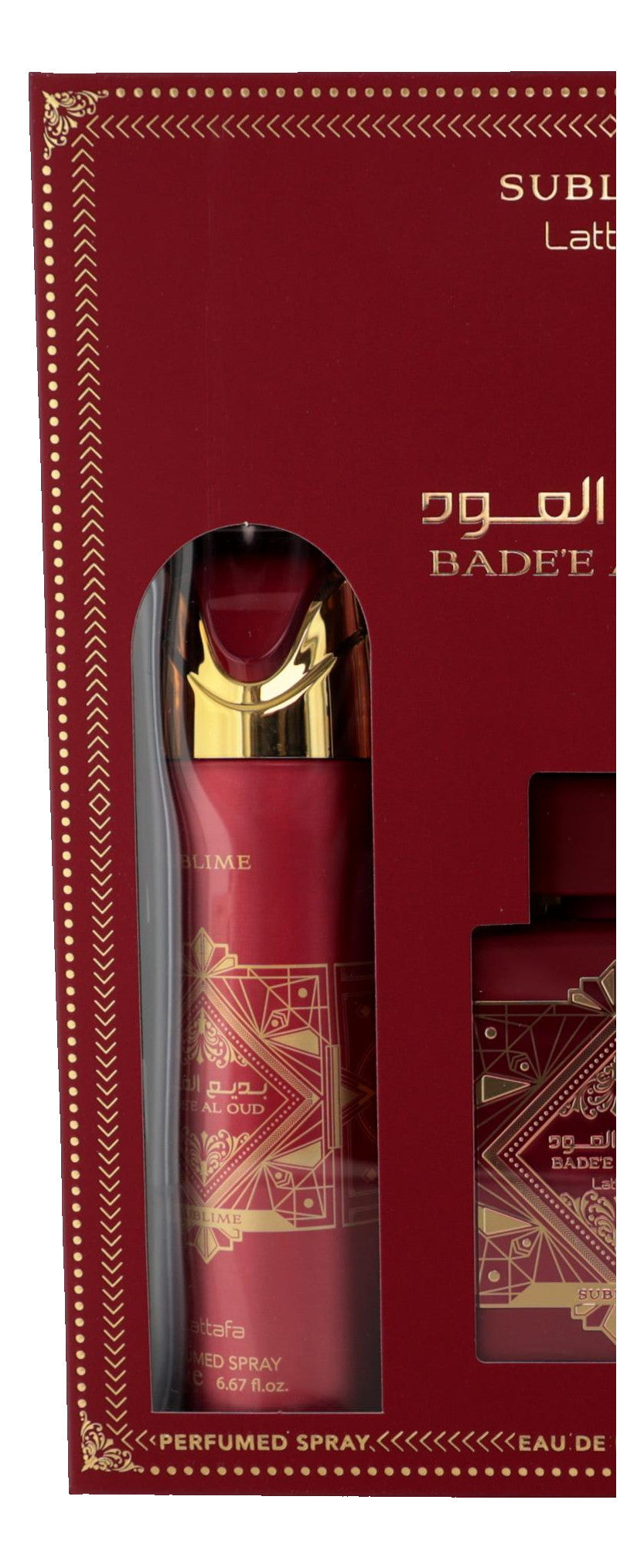 Bad'e Al Oud Sublime by Lattafa, 3 Piece Gift Set for Unisex