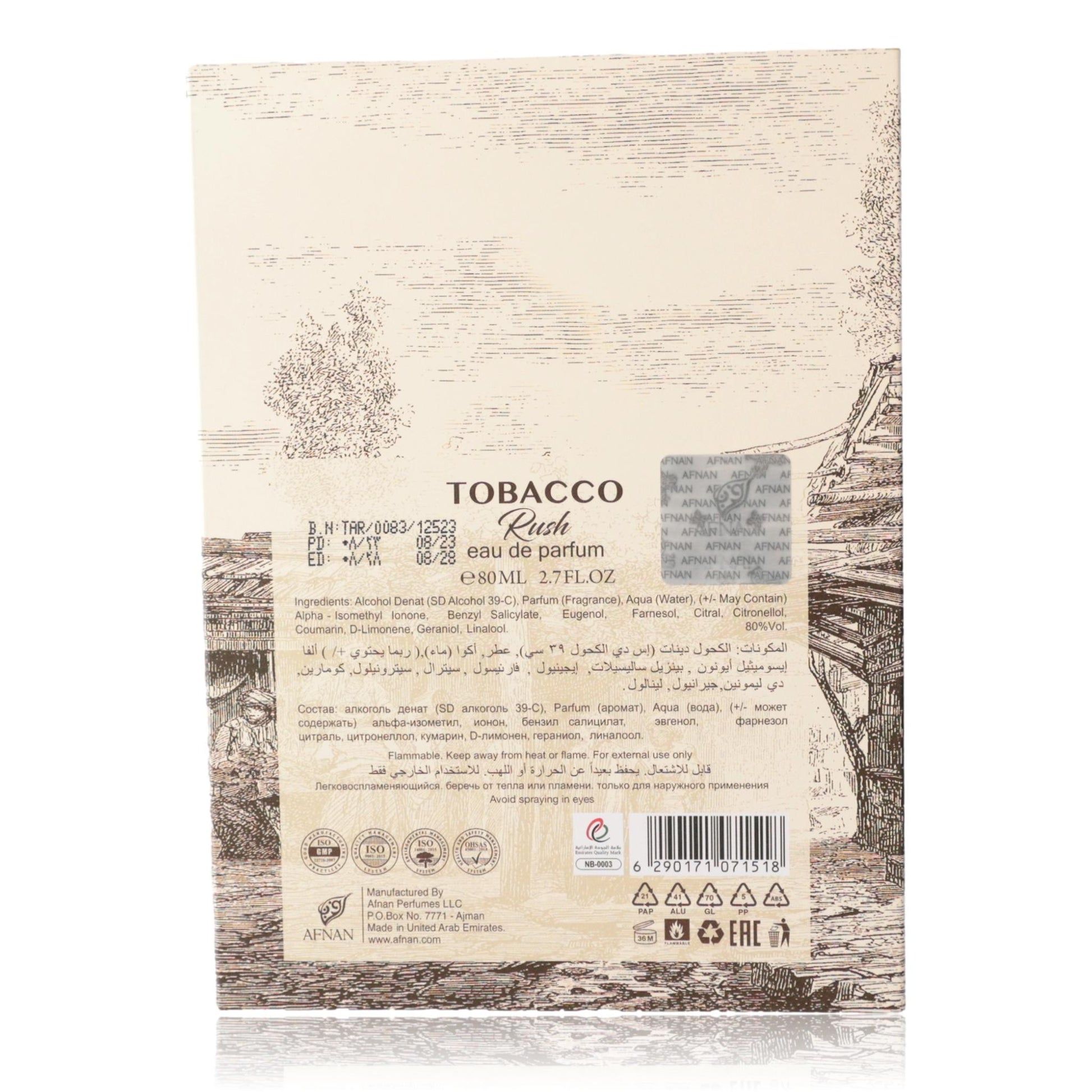 Tobacco Rush by Afnan, 2.7 oz EDP spray for Unisex 