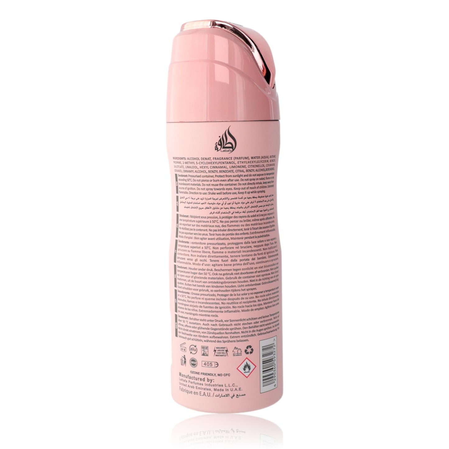 Shahd by Lattafa, 6.7 oz Perfumed Deodorant Spray for Unisex
