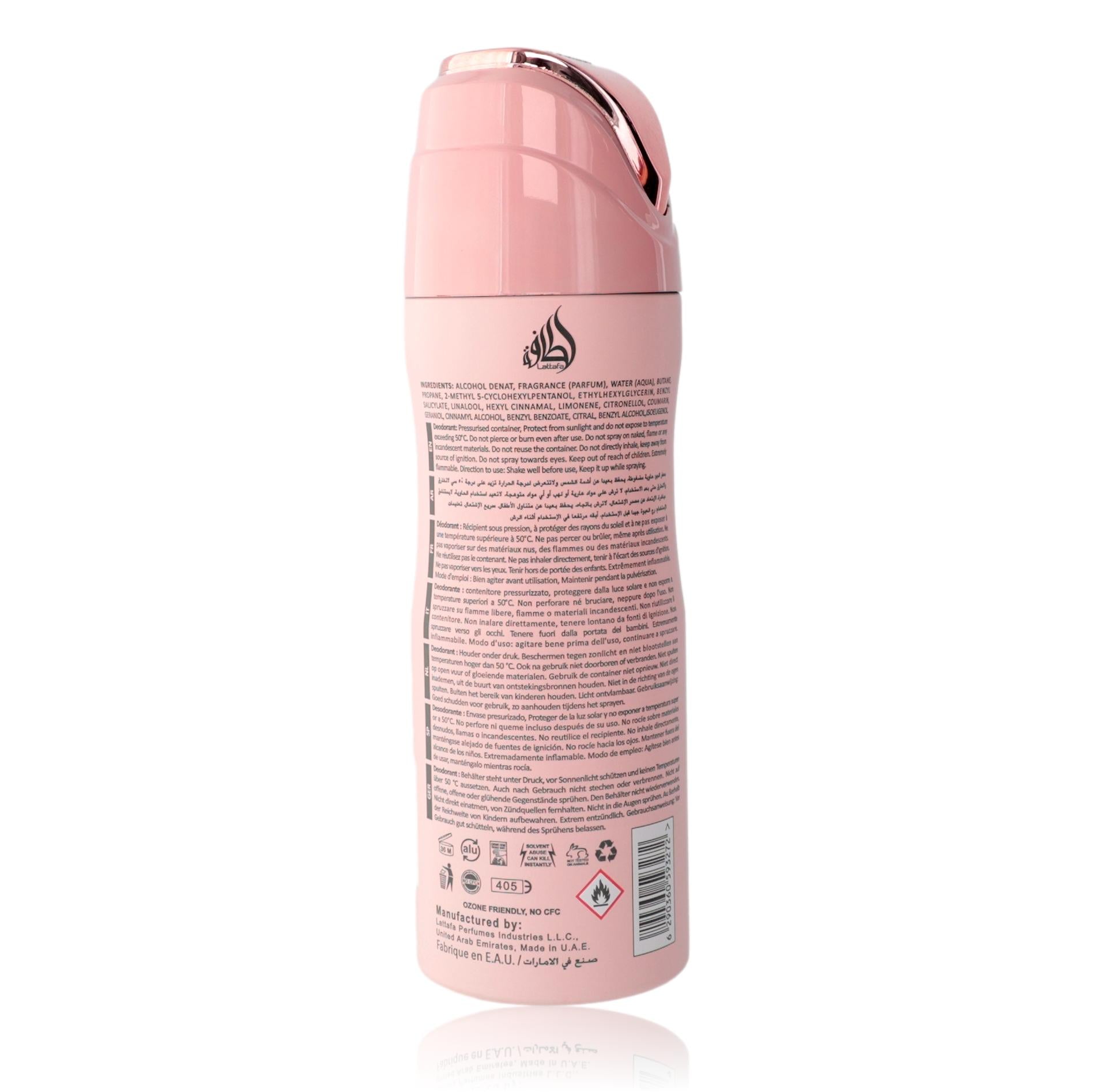 Shahd by Lattafa, 6.7 oz Perfumed Deodorant Spray for Unisex