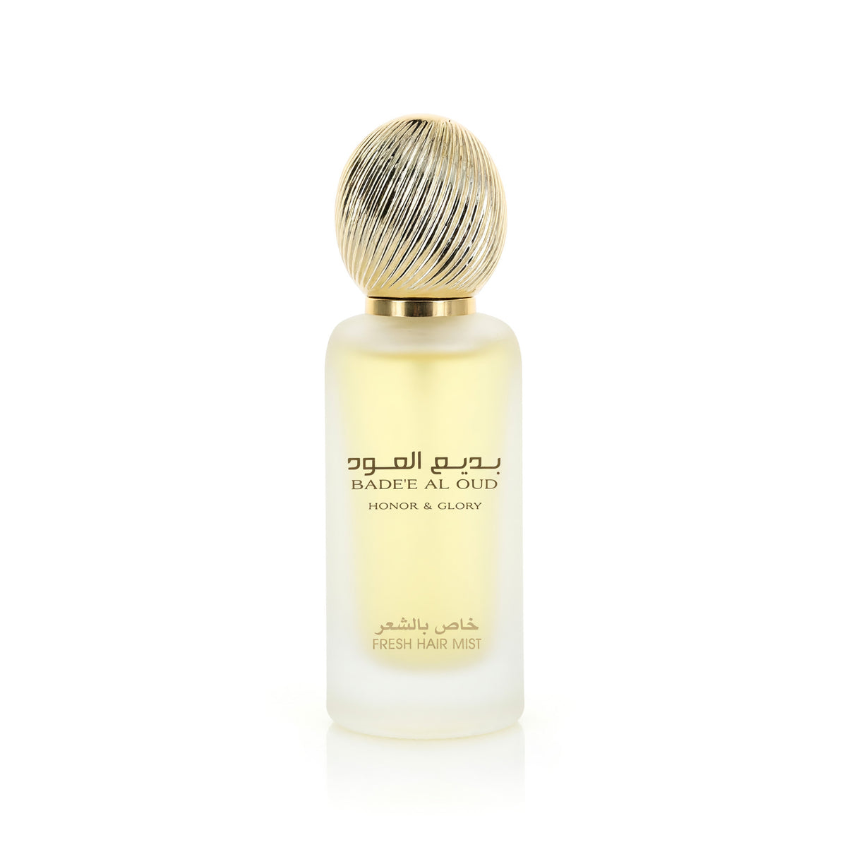 Bade'e Al Oud Honor & Glory by Lattafa, 3 Piece Gift Set for Unisex