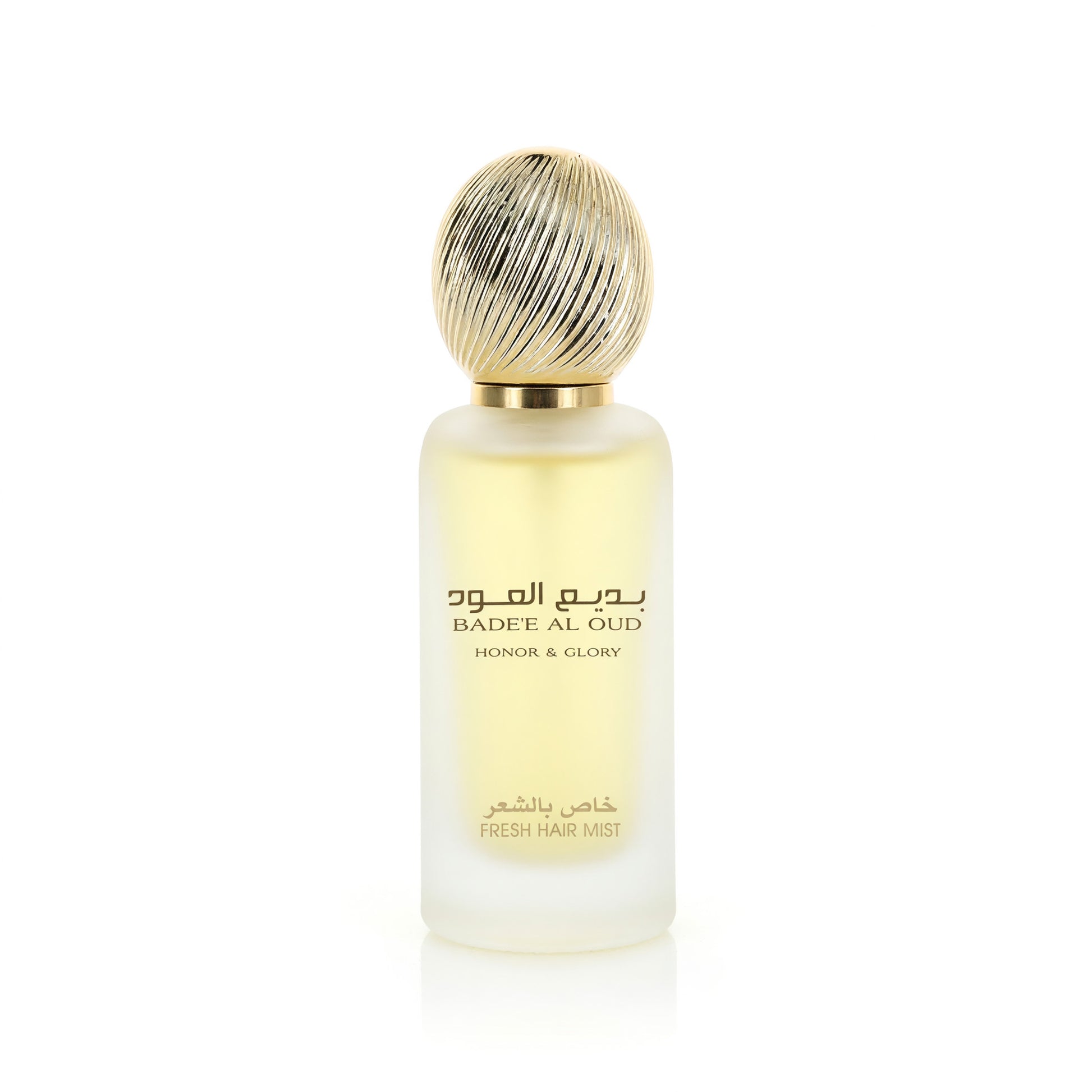 Bade'e Al Oud Honor & Glory by Lattafa, 3 Piece Gift Set for Unisex