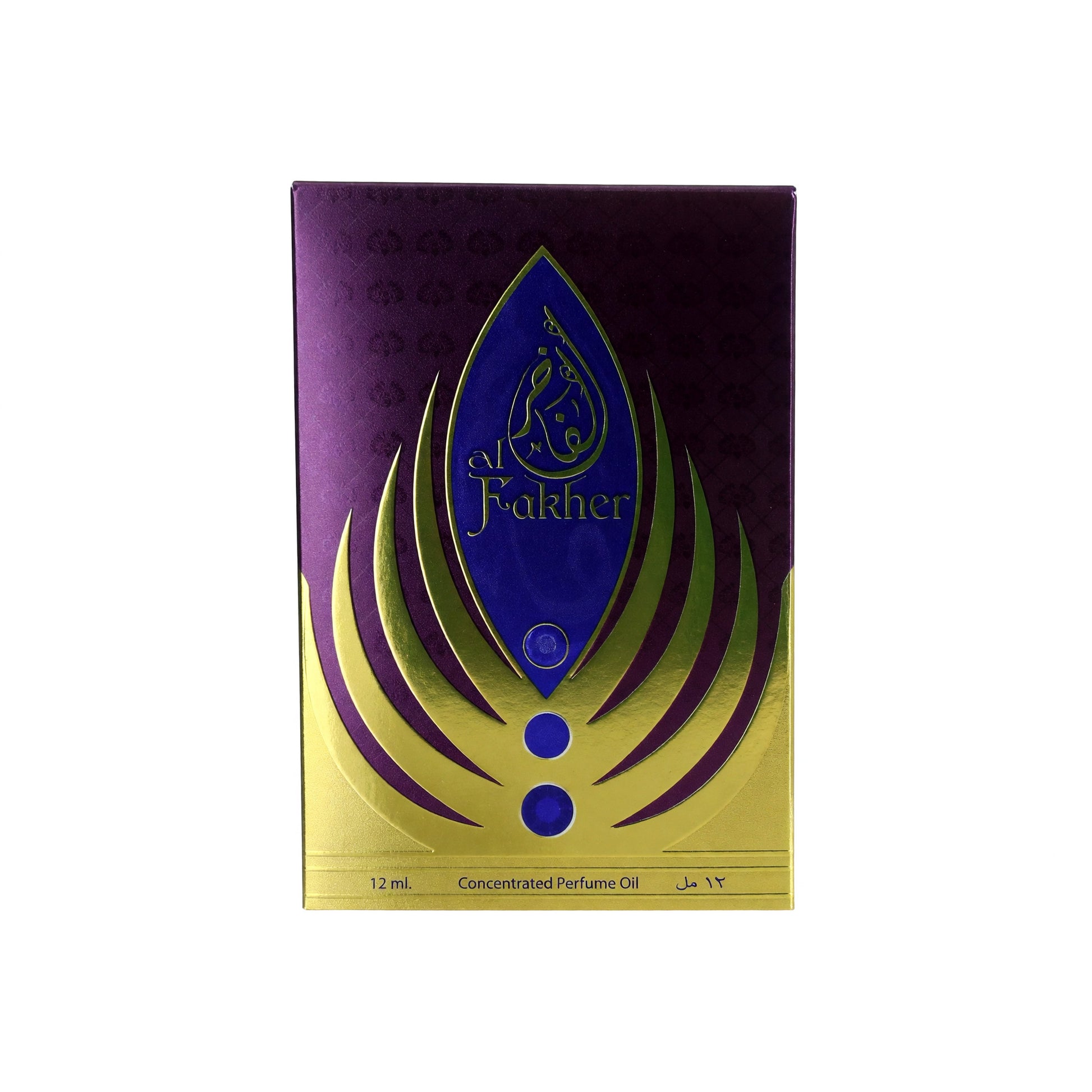 Al Fakher by Afnan, 0.40 oz Perfume Oil for Unisex