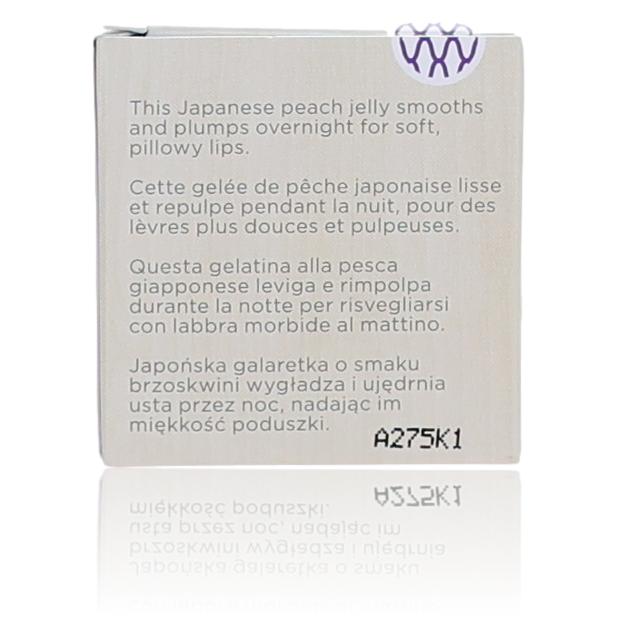 Tatcha The Kissu Lip Mask by Tatcha, 0.32 oz Lip Mask