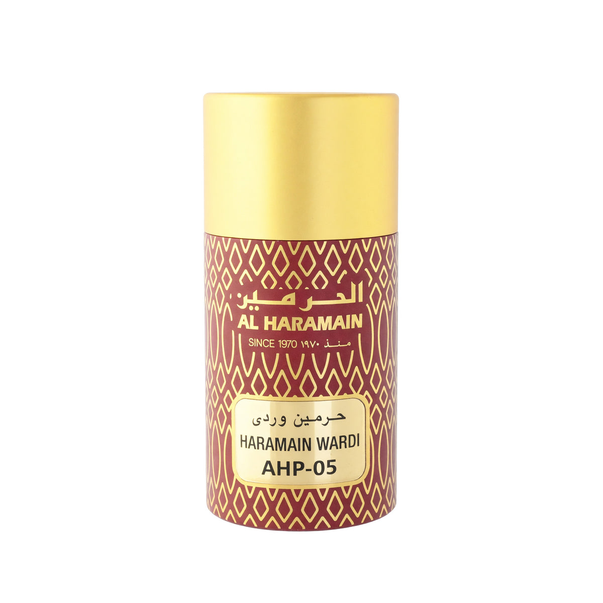 Wardi by Al Haramain, 12 ml Concentrated Perfume Oil for Women