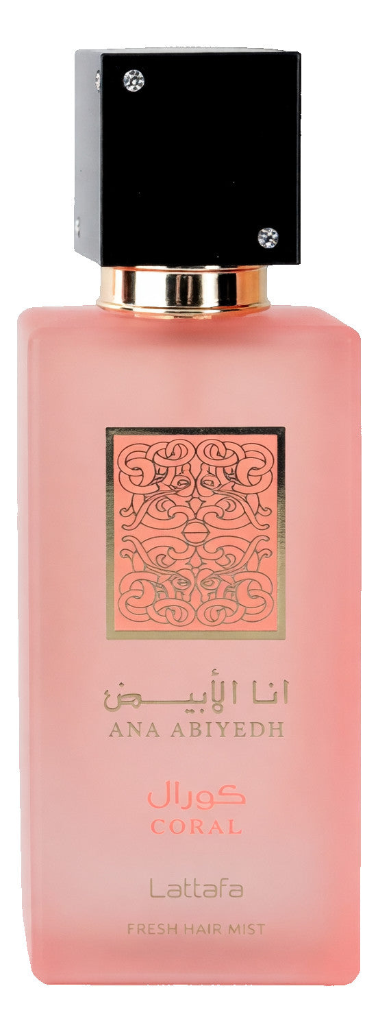 Ana Abiyedh Coral by Lattafa, 3 Piece Gift Set for Unisex
