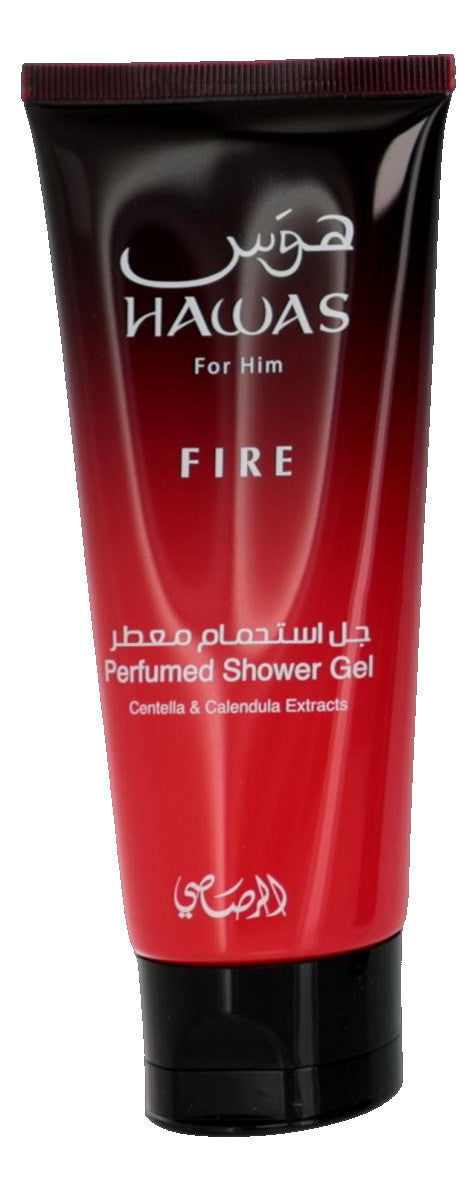 Hawas Fire by Rasasi, 3 Piece Gift Set for Unisex